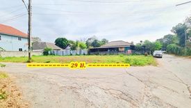 Land for sale in Nai Mueang, Khon Kaen