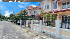 4 Bedroom House for sale in Kham Yai, Ubon Ratchathani