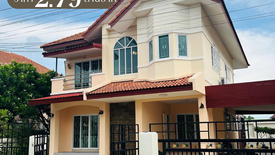 4 Bedroom House for sale in Kham Yai, Ubon Ratchathani