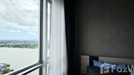 1 Bedroom Condo for rent in Manor Sanambinnam, Bang Kraso, Nonthaburi