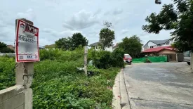 Land for sale in Bang Khen, Nonthaburi