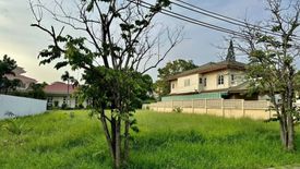 Land for sale in Windmill Park, Bang Phli Yai, Samut Prakan