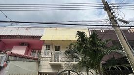 2 Bedroom Townhouse for sale in Bang Chak, Bangkok near BTS Punnawithi