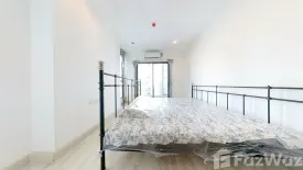 2 Bedroom Condo for sale in Ideo Mobi Rama 9, Huai Khwang, Bangkok near MRT Phra Ram 9