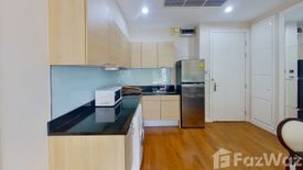 1 Bedroom Condo for sale in The Address Chidlom, Langsuan, Bangkok near BTS Chit Lom