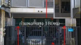 ขายทาวน์เฮ้าส์ 2 ห้องนอน ใน พลับพลา, เมืองจันทบุรี