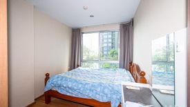 1 Bedroom Condo for sale in The Base Sukhumvit 77, Phra Khanong Nuea, Bangkok near BTS On Nut