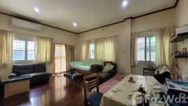 3 Bedroom House for sale in Phra Khanong Nuea, Bangkok near BTS Ekkamai