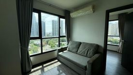 2 Bedroom Condo for rent in The Base Park West Sukhumvit 77, Phra Khanong Nuea, Bangkok near BTS On Nut