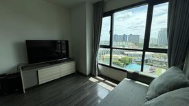 2 Bedroom Condo for rent in The Base Park West Sukhumvit 77, Phra Khanong Nuea, Bangkok near BTS On Nut