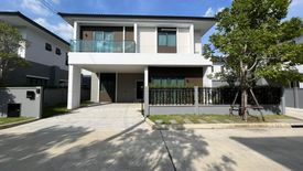 4 Bedroom House for rent in Centro Vibhavadi, Don Mueang, Bangkok