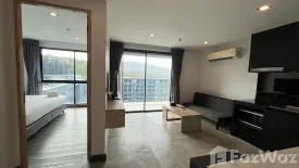 1 Bedroom Condo for rent in Utopia Loft, Rawai, Phuket