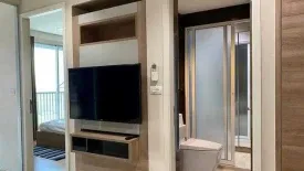 1 Bedroom Condo for sale in Rhythm Phahol-Ari, Sam Sen Nai, Bangkok near BTS Saphan Kwai