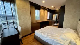 1 Bedroom Condo for rent in Condo One X Sukhumvit 26, Khlong Tan, Bangkok near BTS Phrom Phong