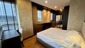 1 Bedroom Condo for rent in Condo One X Sukhumvit 26, Khlong Tan, Bangkok near BTS Phrom Phong