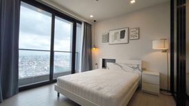 1 Bedroom Condo for rent in One 9 Five Asoke - Rama 9, Huai Khwang, Bangkok near MRT Phra Ram 9