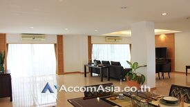 3 Bedroom Apartment for rent in Thung Maha Mek, Bangkok near MRT Lumpini