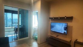 1 Bedroom Condo for rent in Centric Ari Station, Sam Sen Nai, Bangkok near BTS Ari