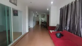 4 Bedroom Townhouse for rent in Chalong, Phuket