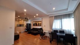 1 Bedroom Condo for rent in Sathorn Gardens, Thung Maha Mek, Bangkok near MRT Lumpini