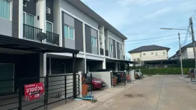 3 Bedroom Townhouse for rent in Apitown Khon Kaen, Ban Pet, Khon Kaen