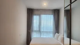 1 Bedroom Condo for rent in KnightsBridge Sukhumvit-Thepharak by Hampton, Thepharak, Samut Prakan near MRT Thipphawan