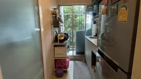 Condo for sale in D Condo Campus Resort Rangsit, Khlong Nueng, Pathum Thani