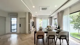 4 Bedroom House for sale in Centro Bangna, Bang Kaeo, Samut Prakan