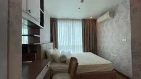 1 Bedroom Condo for rent in Wish @ Samyan, Maha Phruettharam, Bangkok near MRT Sam Yan