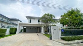 4 Bedroom House for rent in Mantana Bangna-Wongwaen, Dokmai, Bangkok