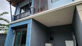 3 Bedroom Townhouse for rent in Pruksa Ville 59/2 Katoo-Patong, Kathu, Phuket