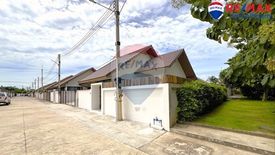 2 Bedroom House for sale in Huai Yai, Chonburi