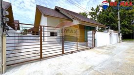 2 Bedroom House for sale in Huai Yai, Chonburi