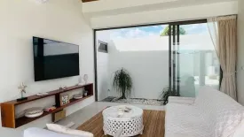 3 Bedroom Villa for sale in Bo Phut, Surat Thani