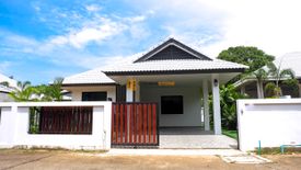 3 Bedroom House for sale in Nibbana Shade, Nong Prue, Chonburi