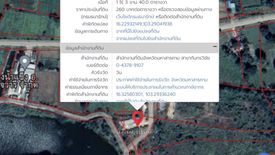 ขายที่ดิน ใน ท่าขอนยาง, กันทรวิชัย