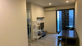 2 Bedroom Condo for rent in Centric Ari Station, Sam Sen Nai, Bangkok near BTS Ari