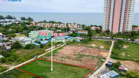 Land for sale in Cha am, Phetchaburi