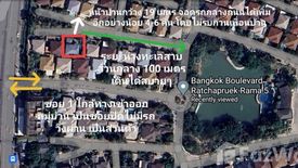 3 Bedroom House for sale in Bangkok Boulevard Ratchaphruek-Rama-5, Bang Krang, Nonthaburi