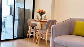 1 Bedroom Condo for rent in Chewathai Kaset-Nawamin, Sena Nikhom, Bangkok