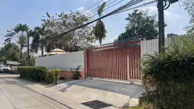 Land for sale in Anusawari, Bangkok near MRT Ram Inthra 3