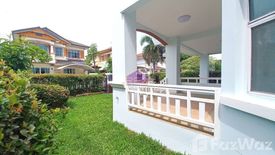 3 Bedroom House for sale in Nantawan Rama 5, Bang Khun Kong, Nonthaburi