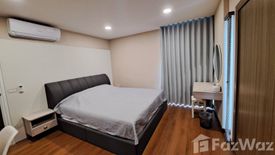 2 Bedroom Condo for rent in The Lake Condominium, Khlong Kluea, Nonthaburi near MRT Impact Challenger