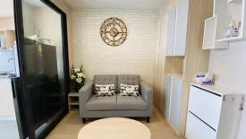 1 Bedroom Condo for rent in IDEO O2, Bang Na, Bangkok near BTS Bang Na