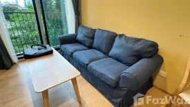 1 Bedroom Condo for rent in Noble BE19, Khlong Toei Nuea, Bangkok near BTS Asoke