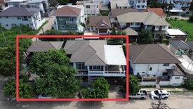 5 Bedroom House for sale in Neo City, Si Kan, Bangkok