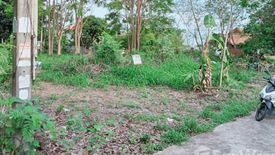 Land for sale in Bang Lamung, Chonburi