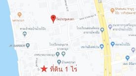 Land for sale in Bang Lamung, Chonburi