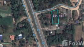 Land for sale in Chong Sakae, Phetchaburi