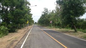 Land for sale in Hat Chao Samran, Phetchaburi